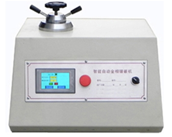 AXQ-5金相試樣鑲嵌機(jī)