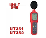 優利德UT351/352聲級計噪音計