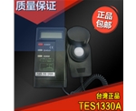 照度計(jì) 臺(tái)灣泰仕數(shù)字TES -1330A 測(cè)光儀 光照度計(jì)