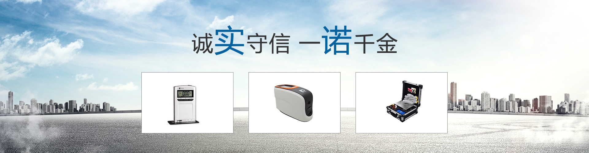 武漢智博通科技有限公司